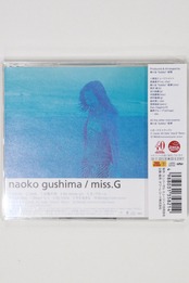 具島 直子 - miss.G +2