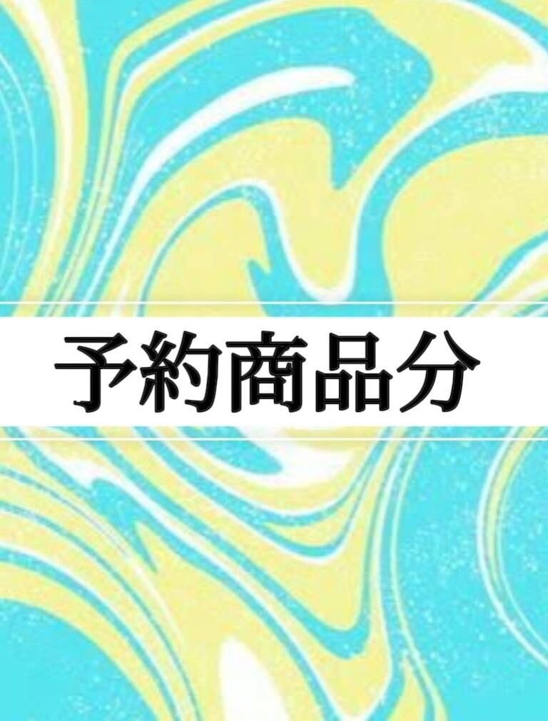 COOLA＞ COOLAロゴレースライダースジャケット | SHINKI