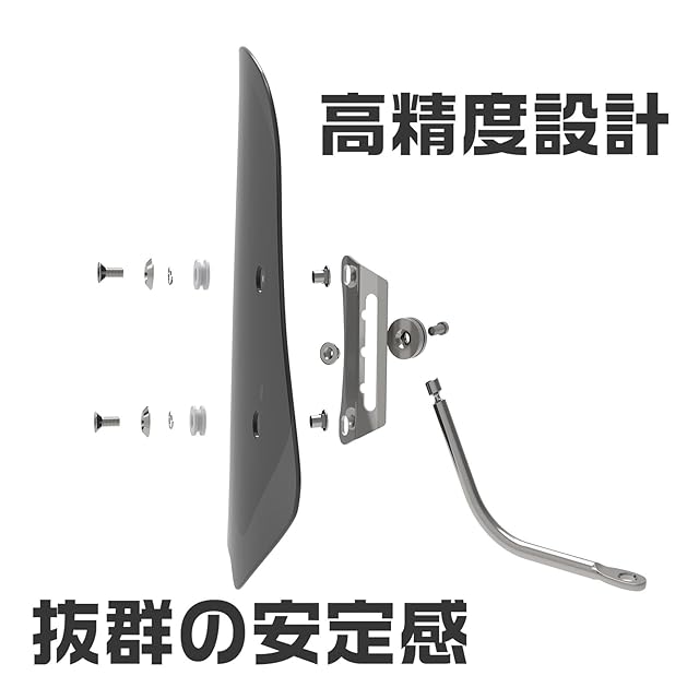 WAITREE 風防 バイク 原付【取付動画あり】 スクーター ウインド