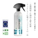 ecocoat PREMIER(プレミア)500ml