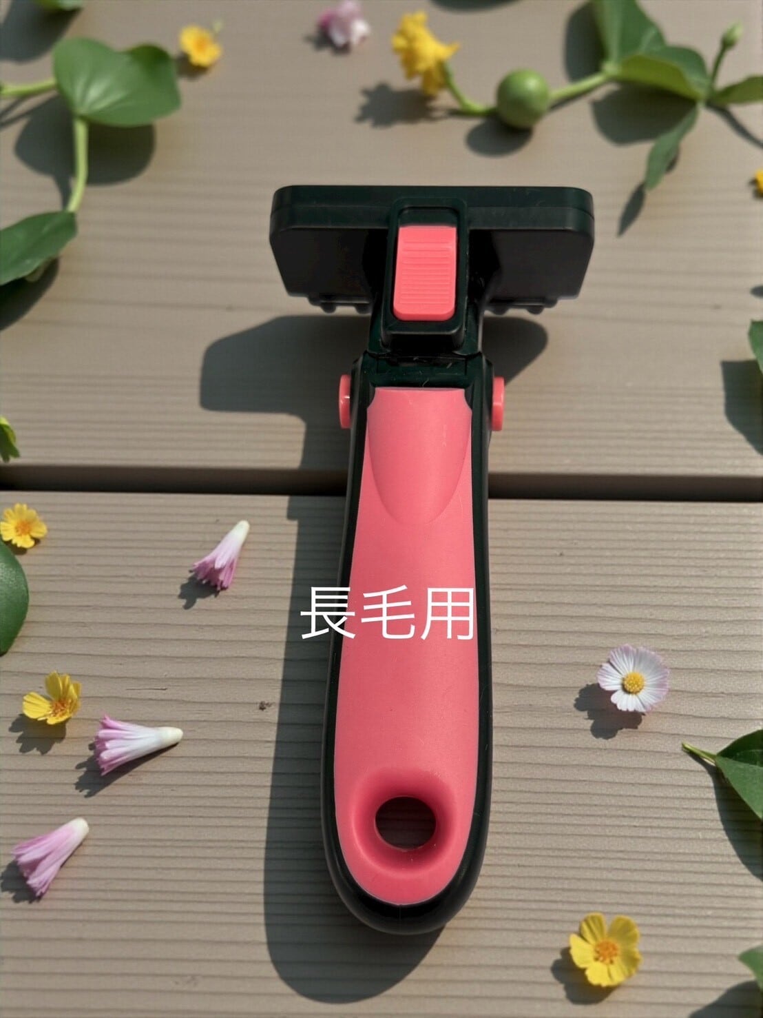 わんちゃんと飼い主様が一緒使えるAcoco＋ケアクリーム300ミリ