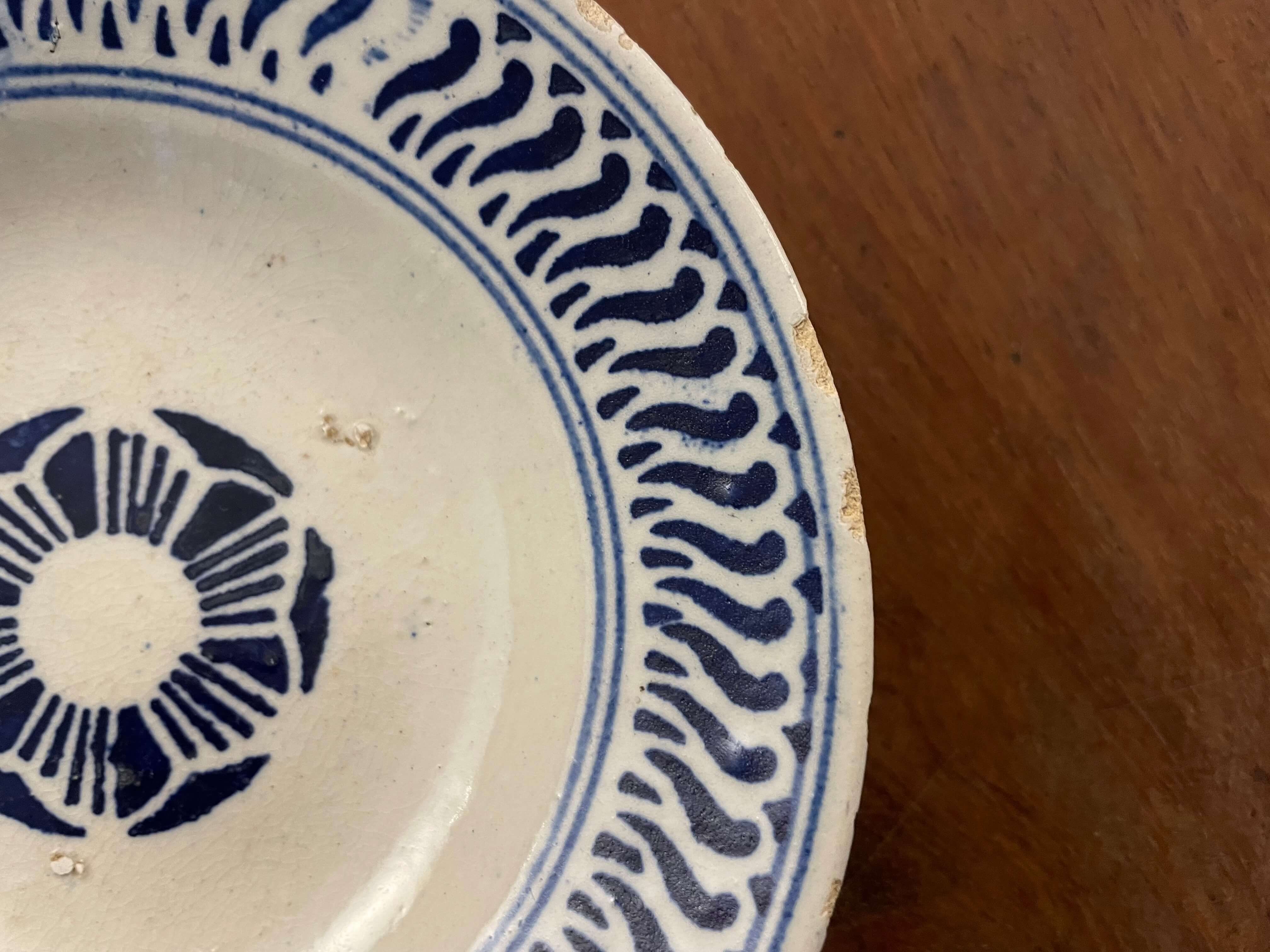 i22/Vintage sôngbé