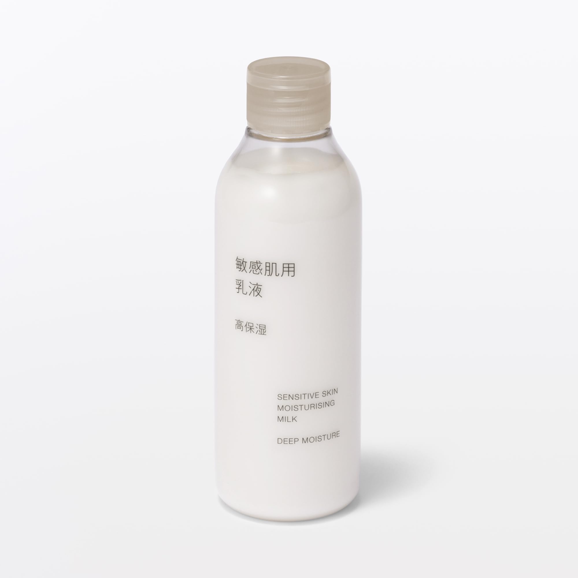 LADAMER ｜ラダメール セラム 50ml | PAY ID