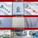 Miankang ホテル用純綿白タオル