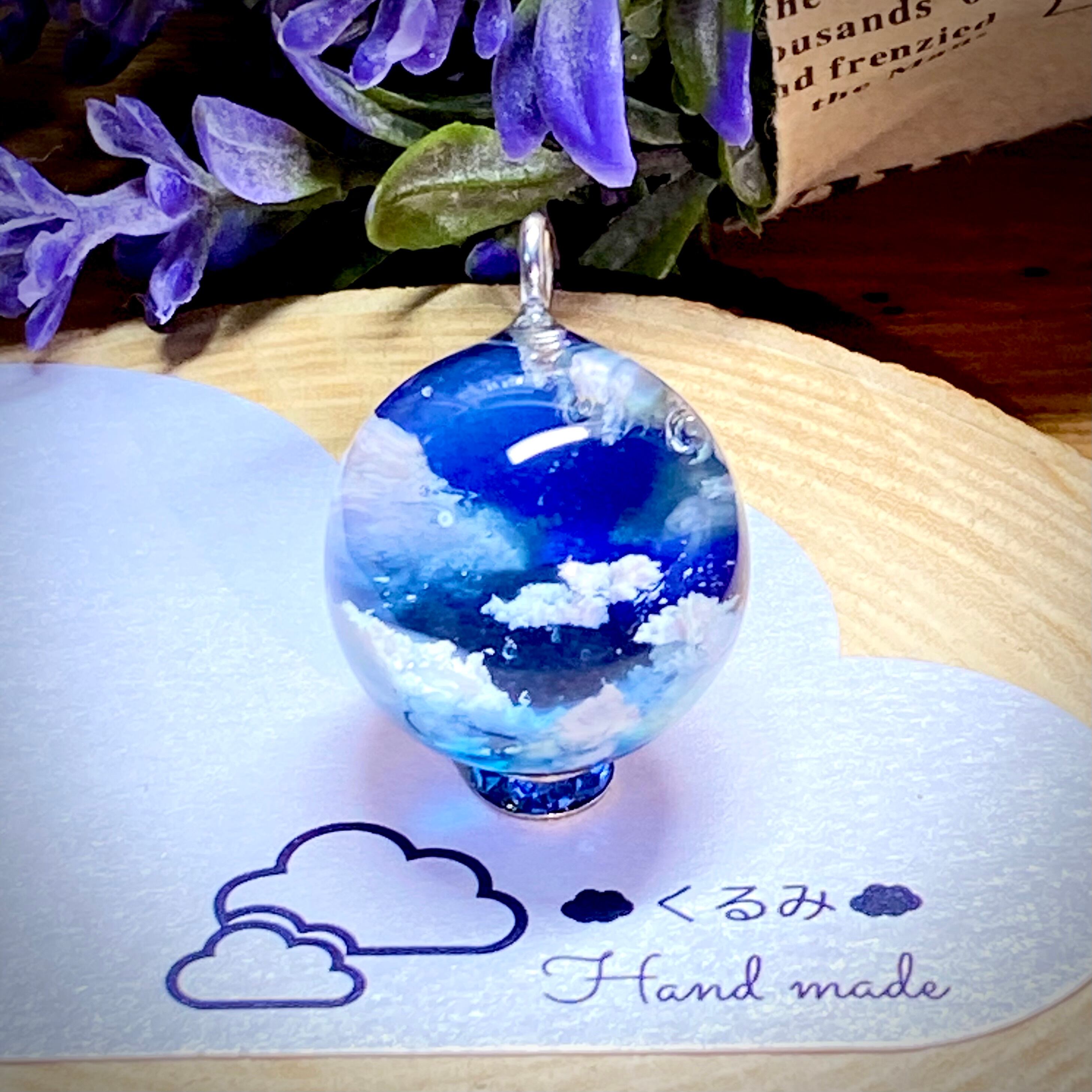 空&雲ペンダント まん丸 夜空 20mm B