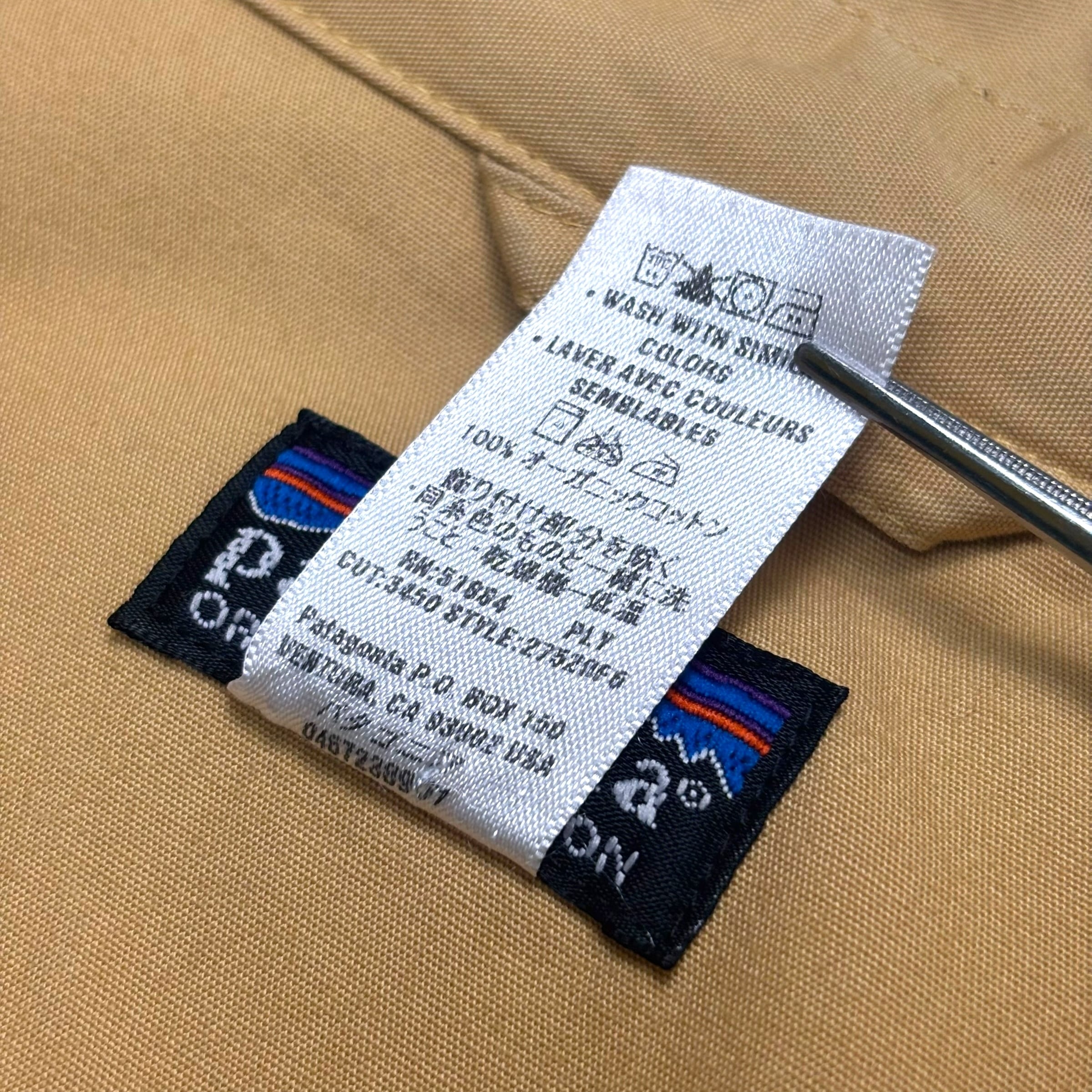 00s (F06) Patagonia Never Never Jacket 【M】 パタゴニア ネバー