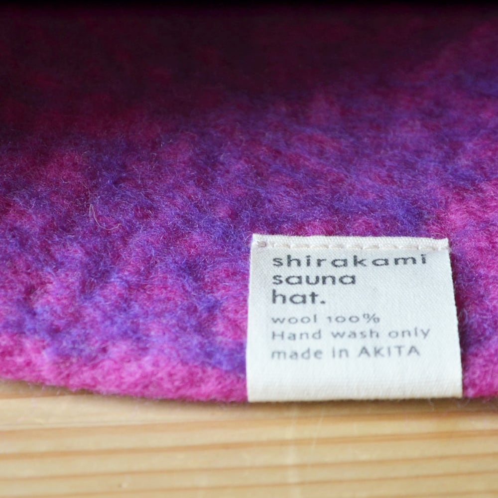 【2026年1月限定商品】ワイン