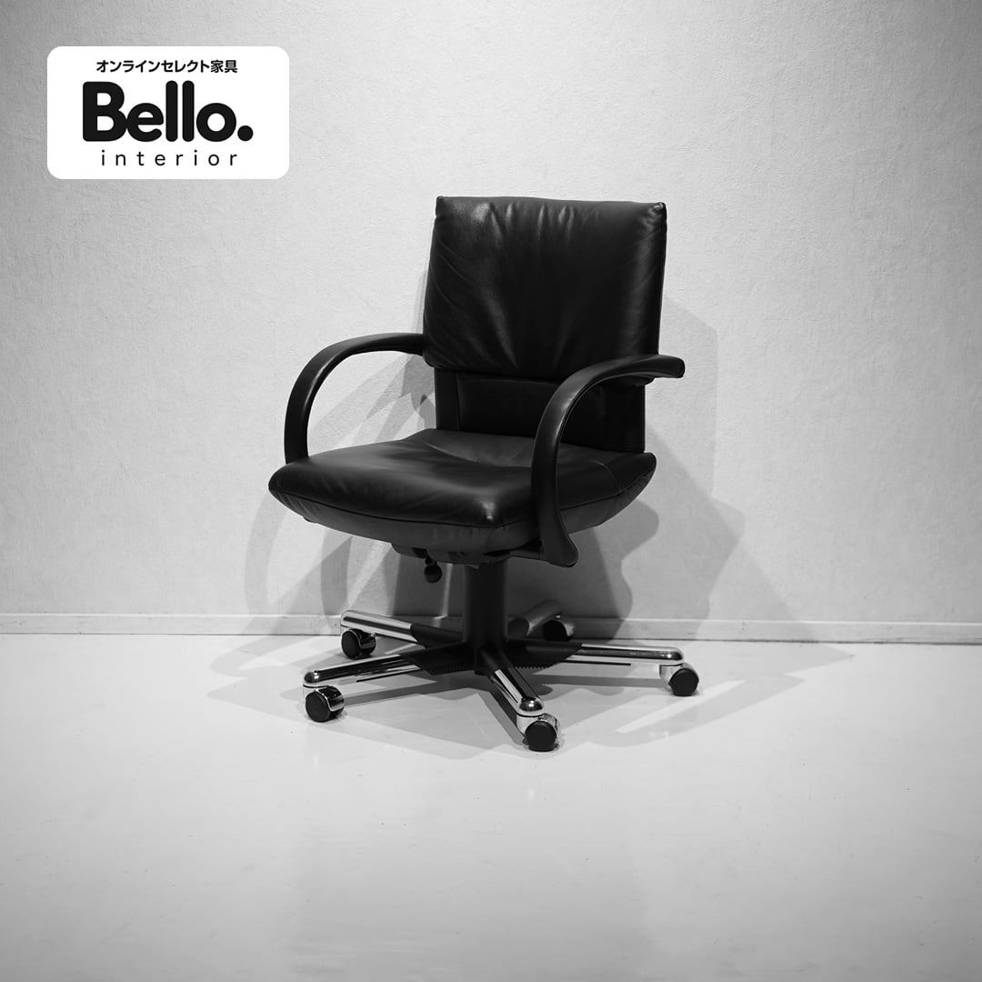 Fritz Hansen フリッツハンセン OXFORD オックスフォード パーソナル