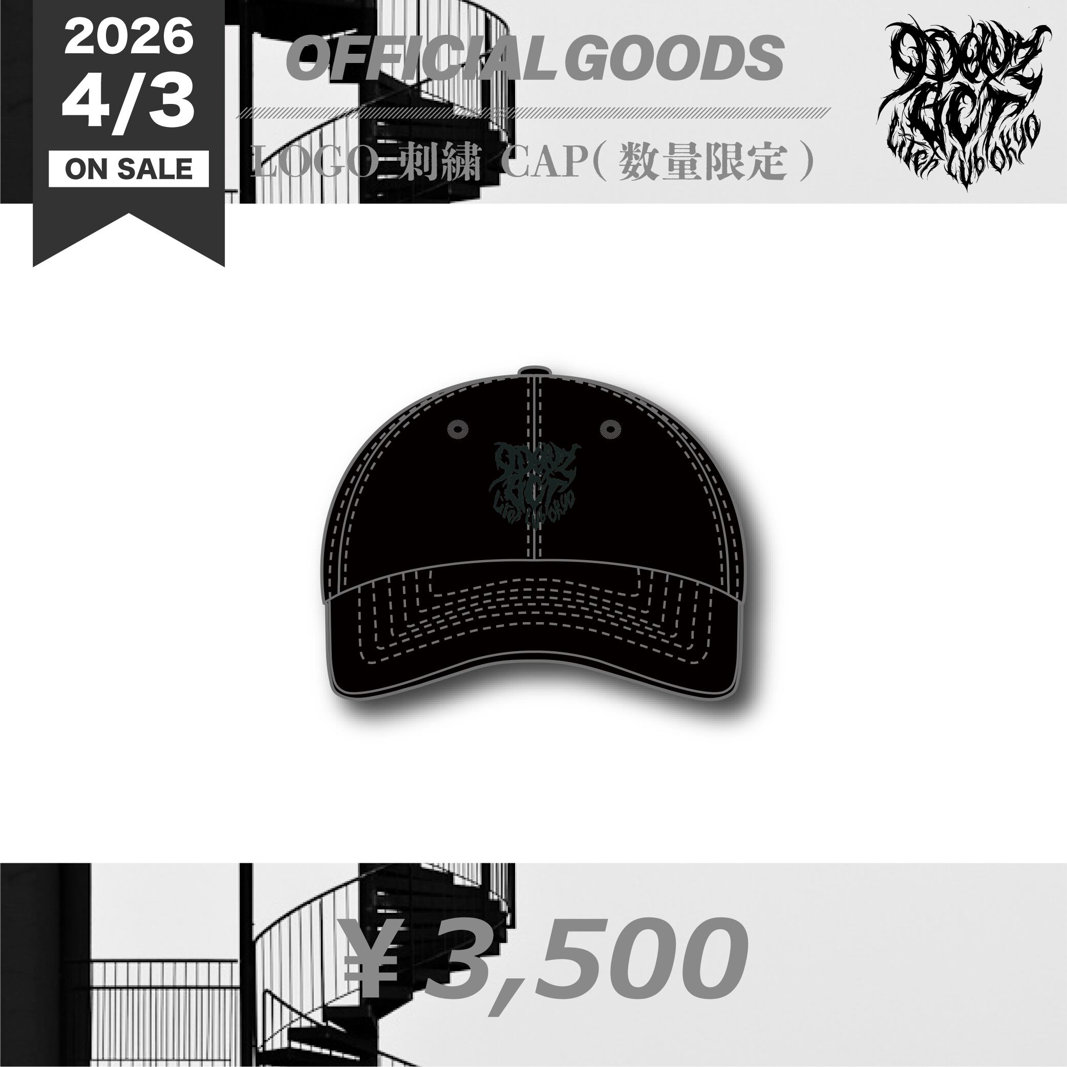 9DayzGlitchClubTokyo | PANIPAworks. ONLINE STORE