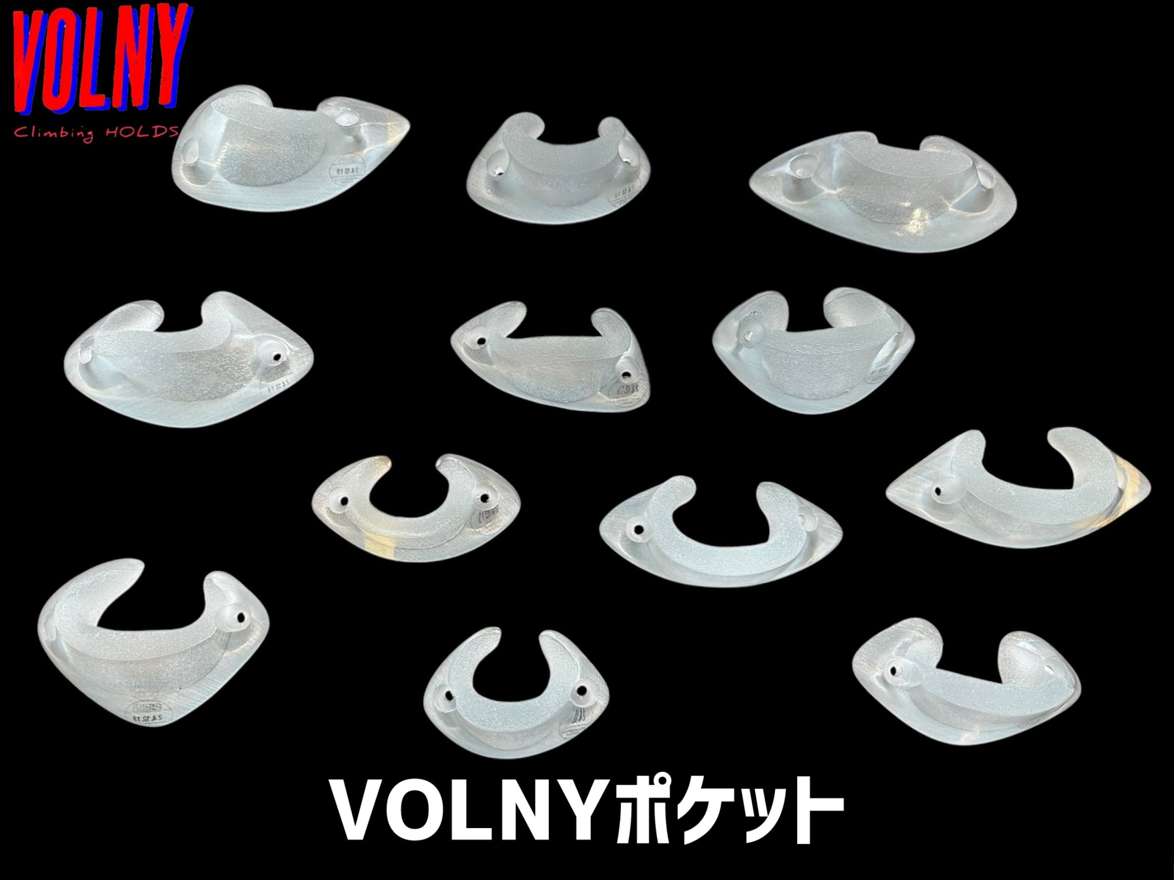 ホールド | クライミング ボルダリングホールド・ギア専門店volny