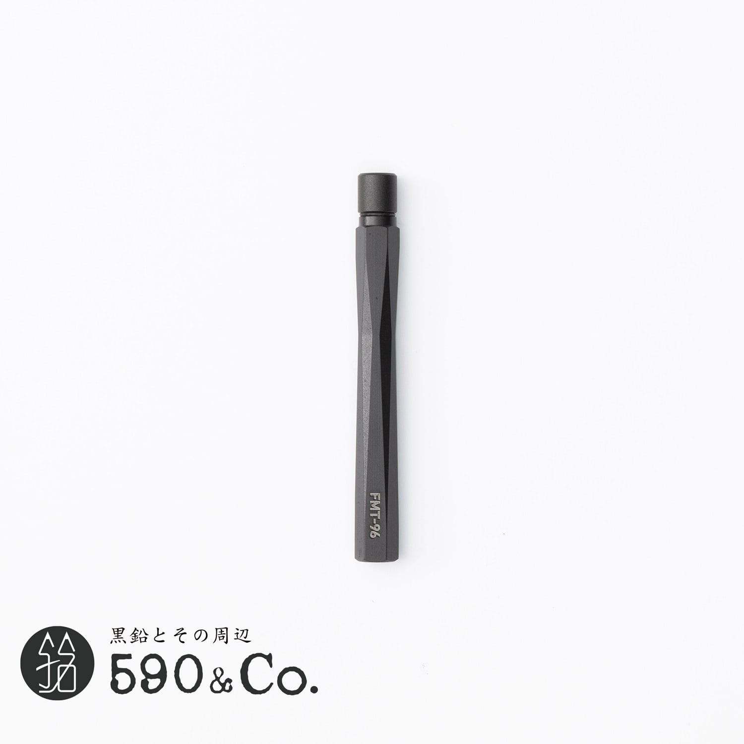 CASTIN'】シャー芯ケース (糠焼き) | 590&Co.