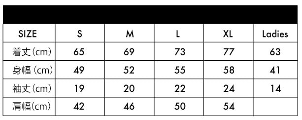 IT'S THA MOTHER FUCKIN' P T-SHIRT | ma1llmatic