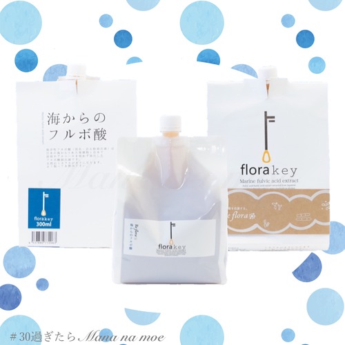 フローラキー　海からのフルボ酸　1000ml