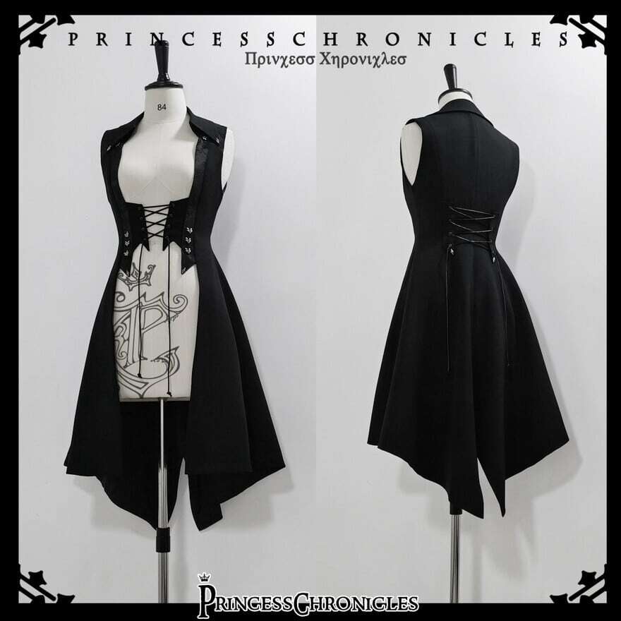 即納/ハロウィン・イベント衣装 王子系 皇子系 ジレ ロング