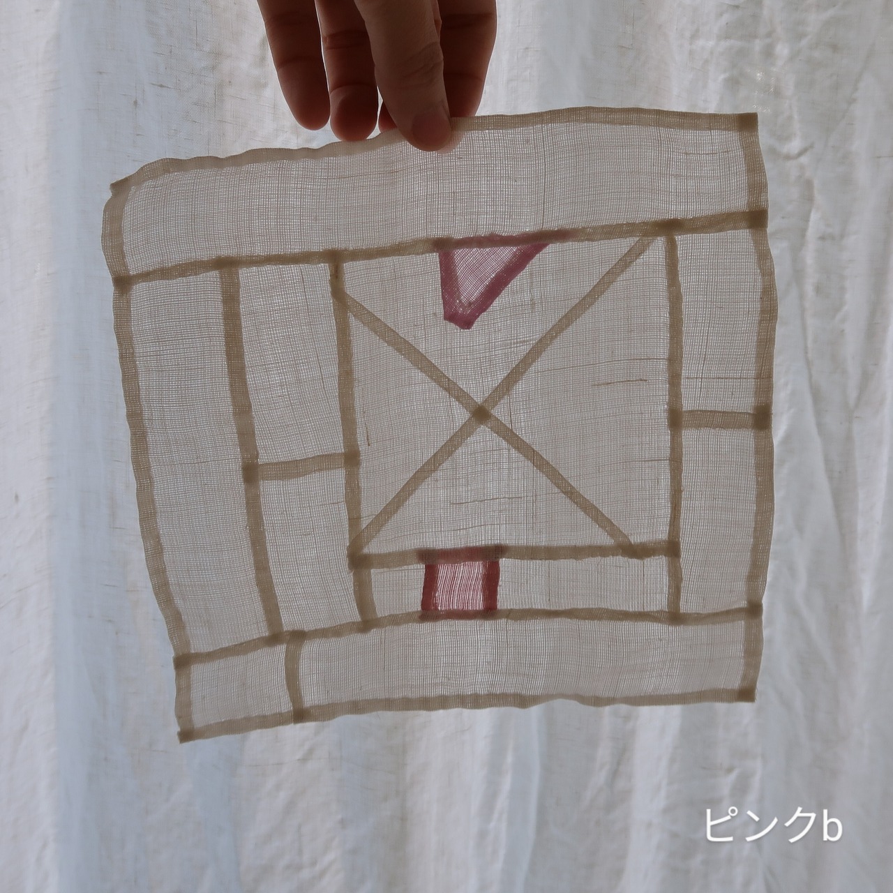 韓国のミニポジャギ