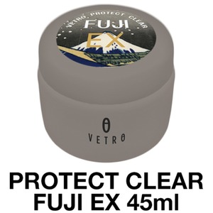 VETRO（ベトロ）：PROTECT CLEAR FUJI EX（プロテクトクリアジェル フジEX）45ml