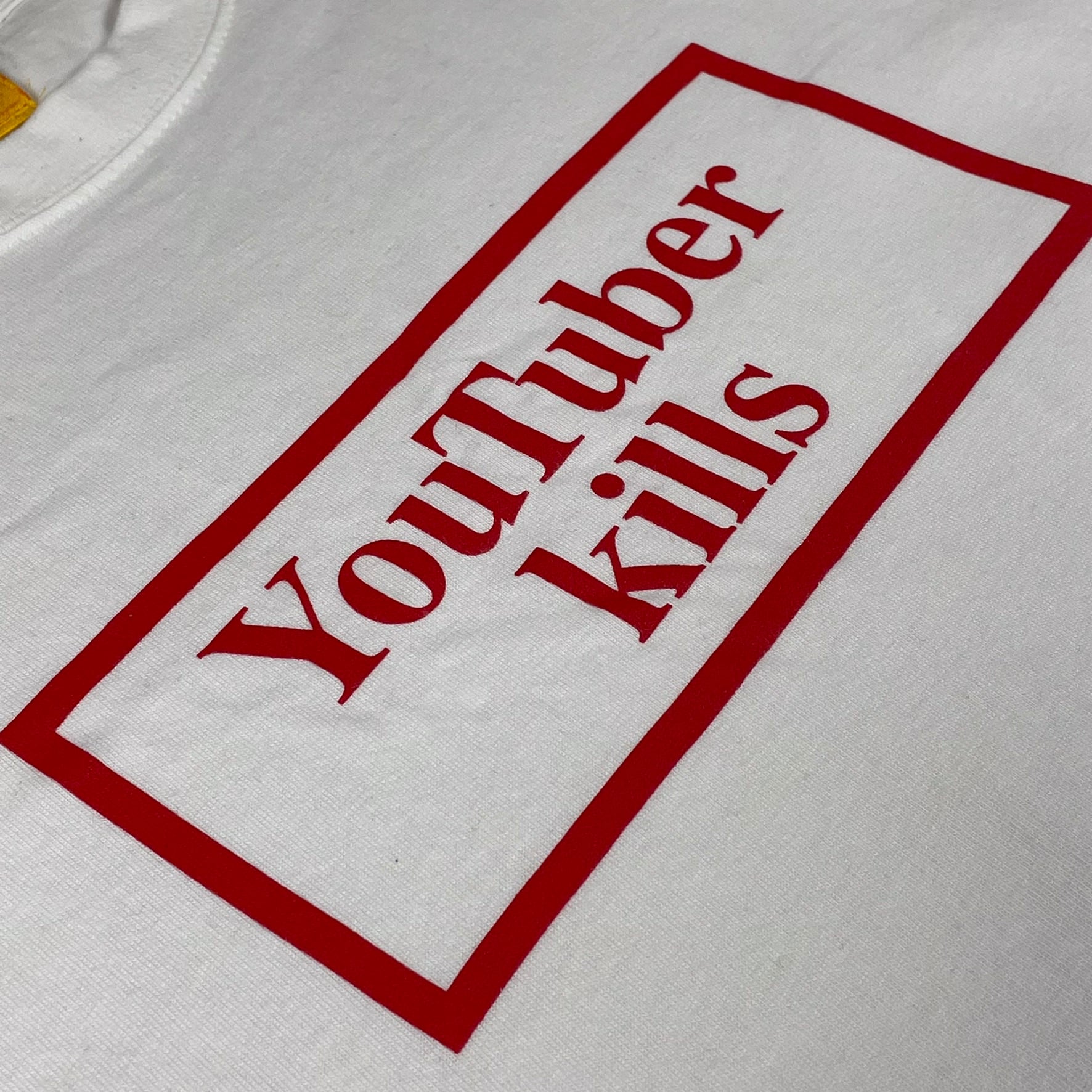 FR2】youtuber kills Tシャツ | 古着Monster.com