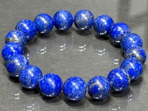 No.2558-4 ラピスラズリブレスレット