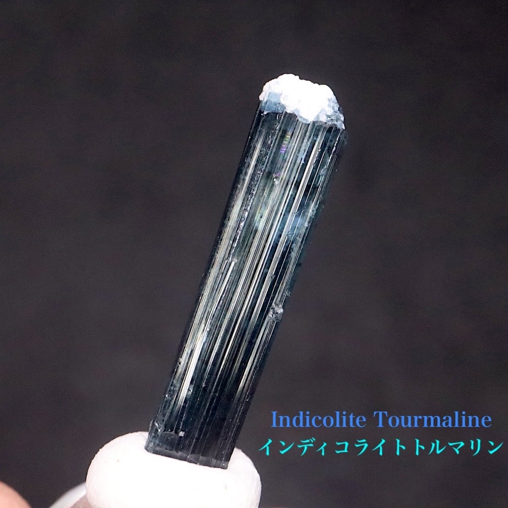 トルマリン | 鉱物 天然石 American Minerals + Gemmy You