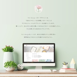 モーニング&イブニングジャーナル┊︎6色セット┊︎感謝日記┊︎セルフケア┊︎リンク付き