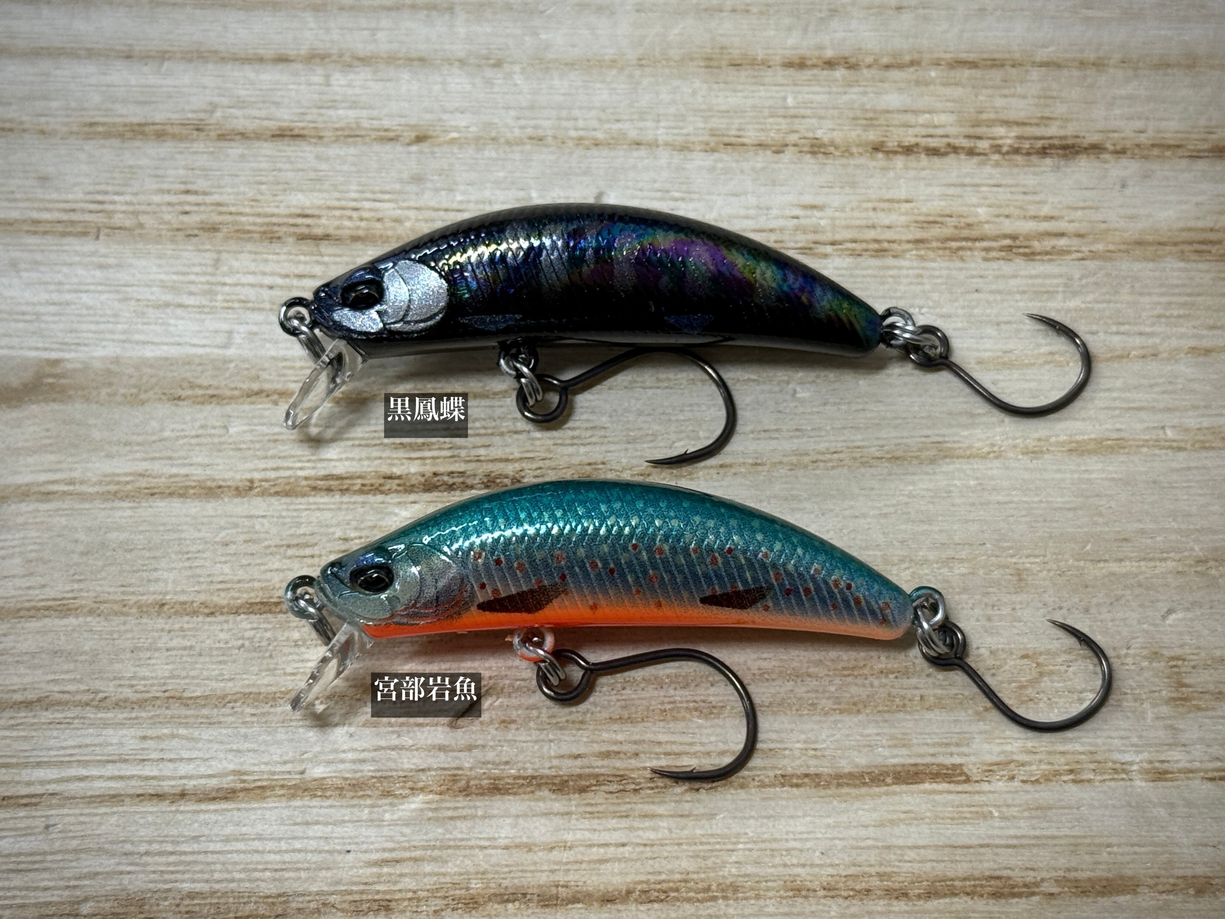 DUO 鬼鱒 オニマス 神楽 44F【2026年新サイズ】 | Fishing Tackle BLUE