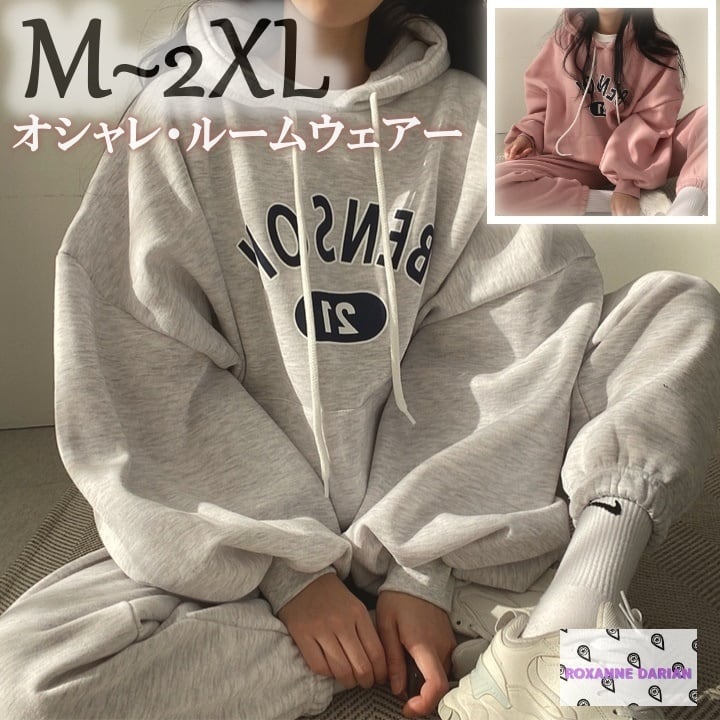 オシャレ スウェット ジャージ 上下 セット レディース セットアップ