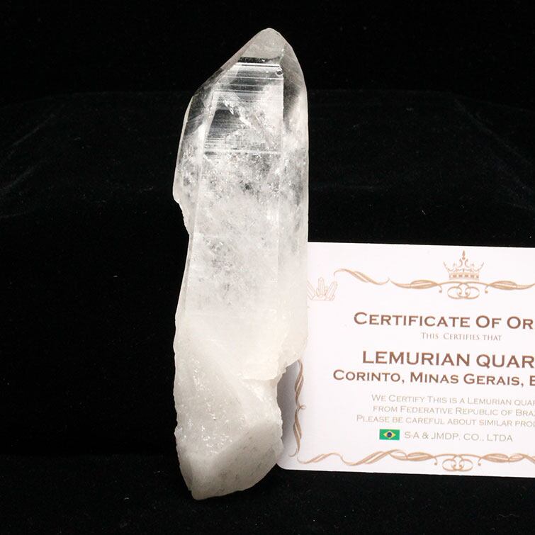レムリアンシード 水晶 原石 ブラジル ミナスジェライス州 コリント産 証明書付属 一点物 おまかせ便 271-536