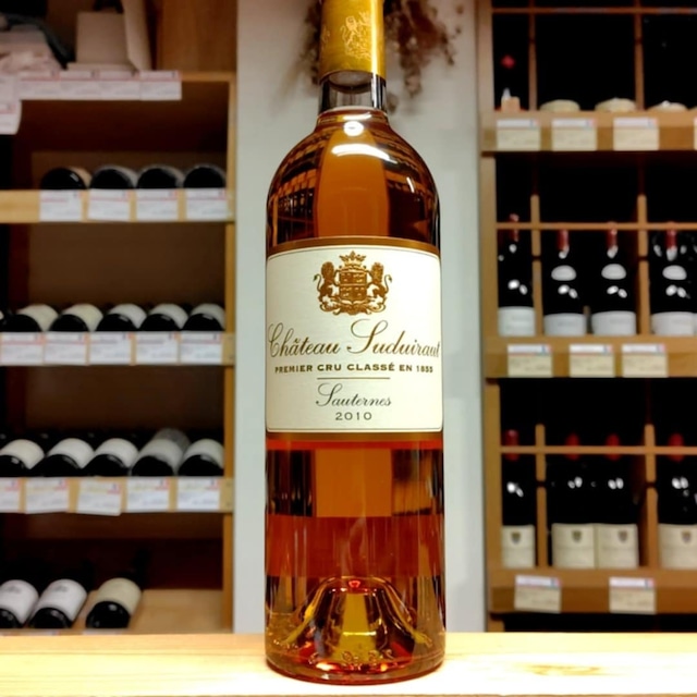 ｼｬﾄｰ･ﾘｭｰｾｯｸ2010（貴腐ワイン）