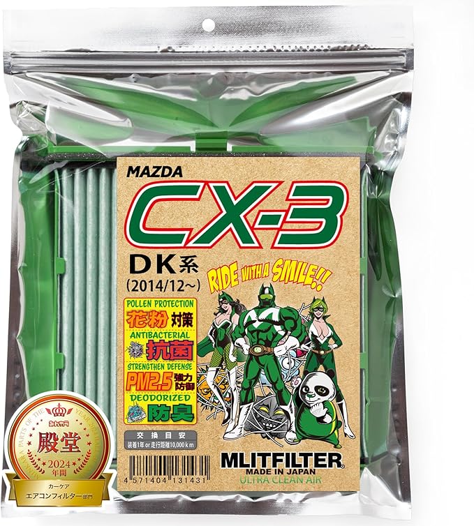 専用 5点 スタータープーリ（177202-12220） やまびこ純正部品 | Pay ID