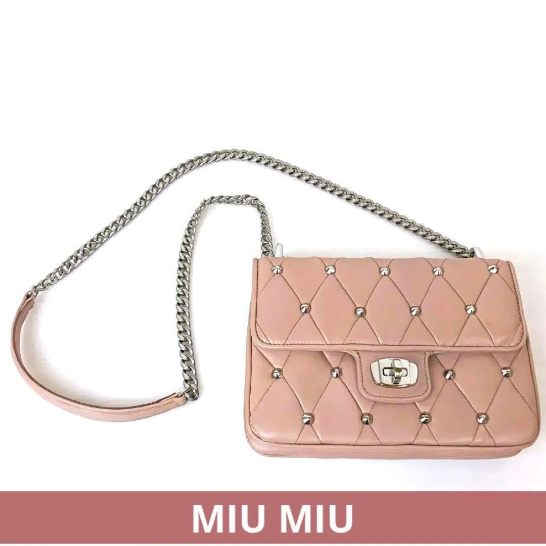 SALE‼️】MIUMIU キルティング チェーンショルダー ミュウミュウ SALE‼️】MIUMIU キルティング チェーンショルダー ミュウミュウ