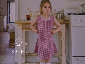 【Banana J】ギンガムボックスワンピース レッド 80~110cm