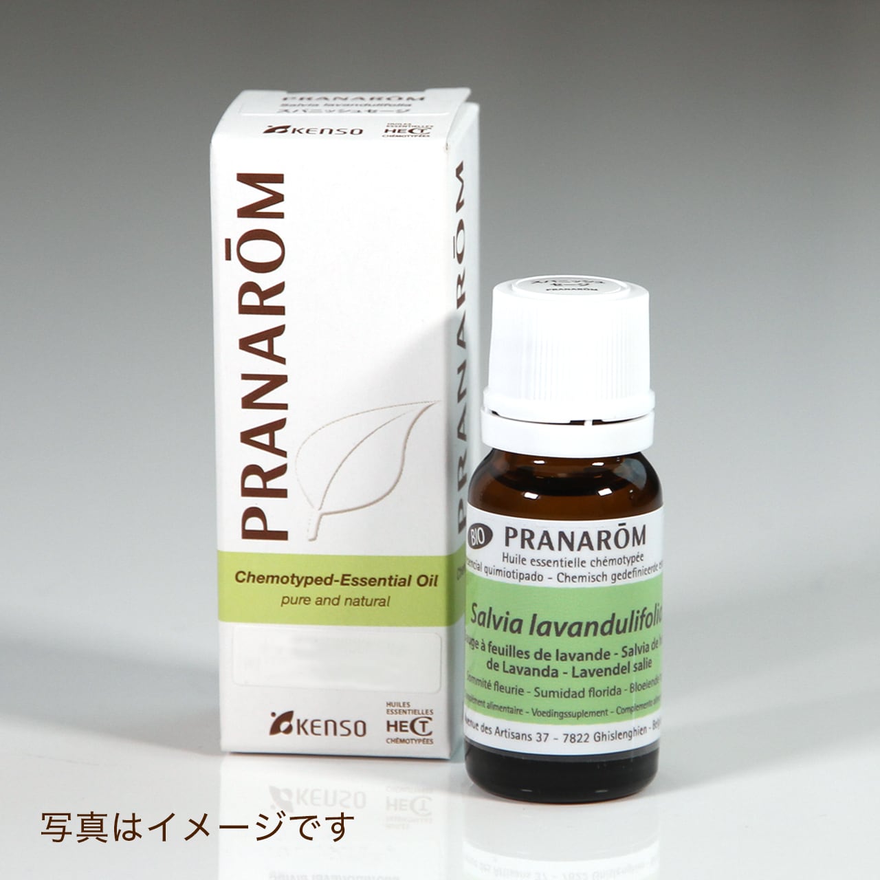 ふみゃ様 PRANAROM アカマツヨーロッパ他 合計3点 精油 ふみゃ様 PRANAROM アカマツヨーロッパ他 合計3点 精油