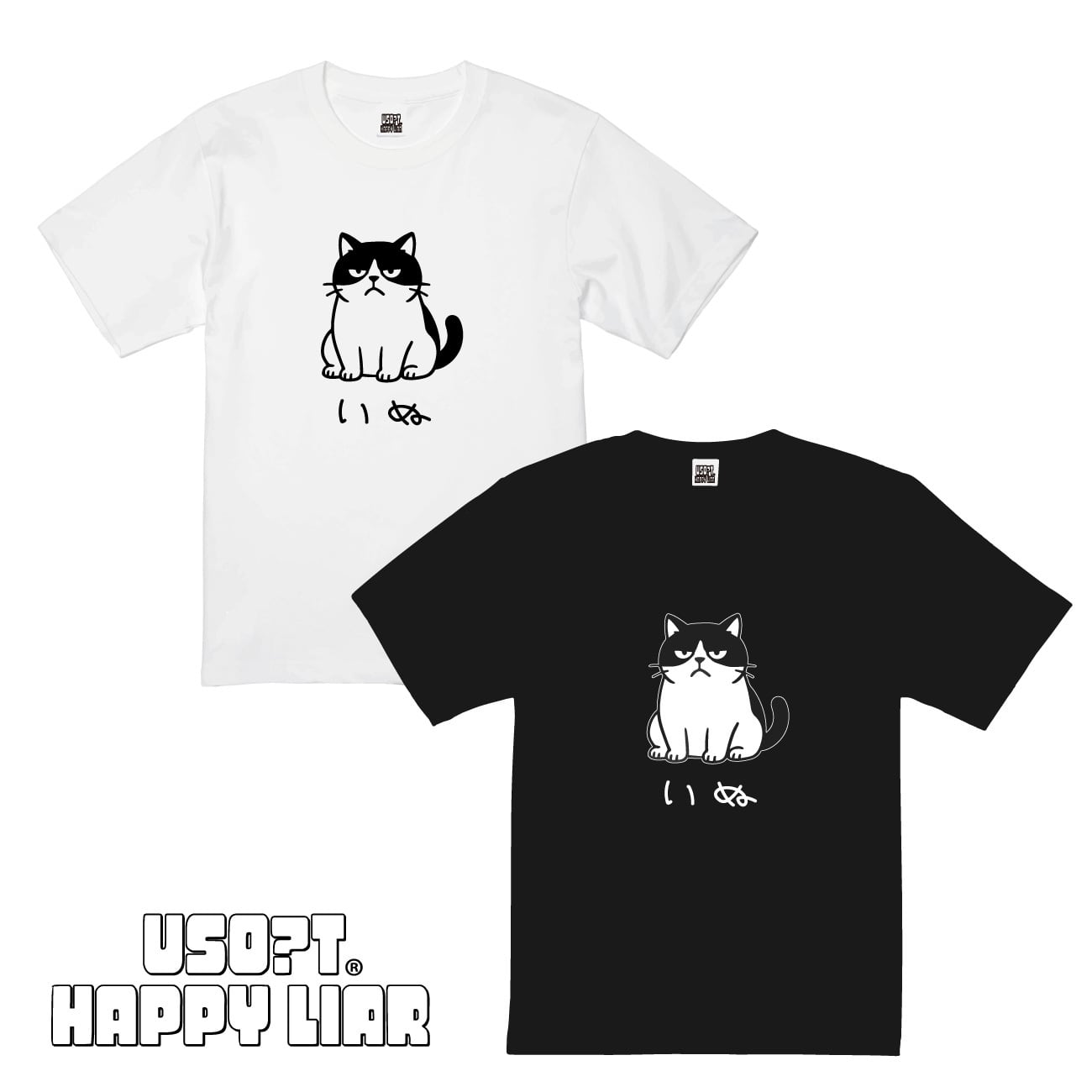 XXL】USOT / うそT パグチュウカード Tシャツ | USOT / うそT