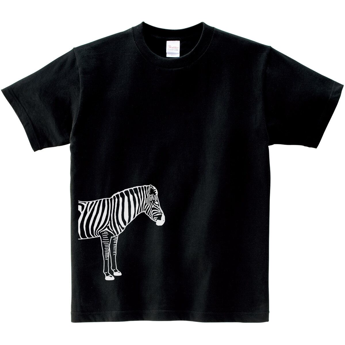 手描き シマウマ Tシャツ am01 動物 アニマル 女性 男性 哺乳類