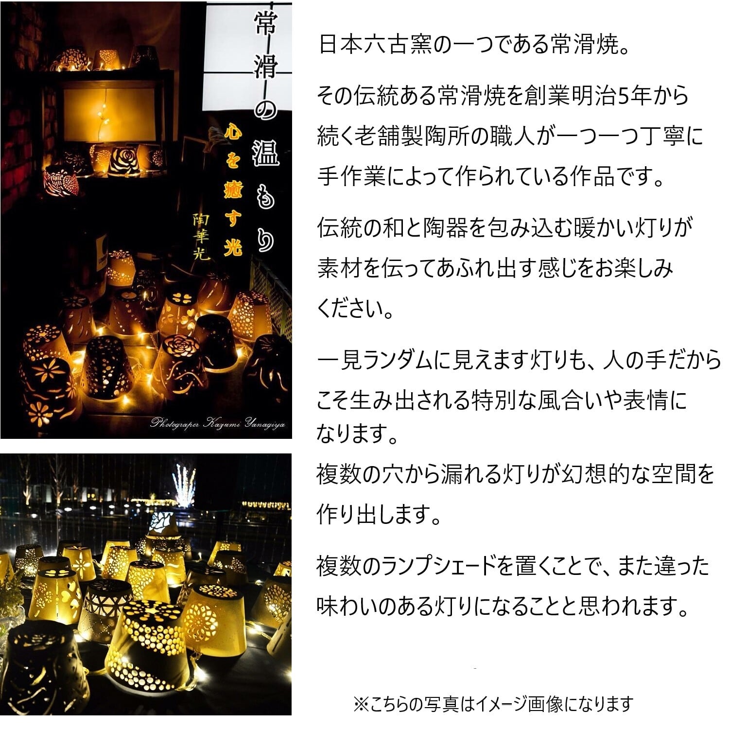 ランプ花柄陶器、希少特大高さ70美品❣️最終 ランプ花柄陶器、希少