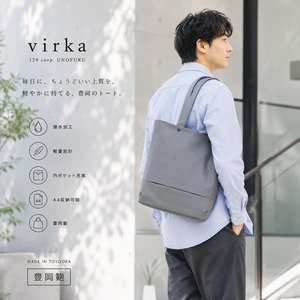 129 corp.UNOFUKU 【virka】トートバッグS 豊岡鞄 (UN-22)