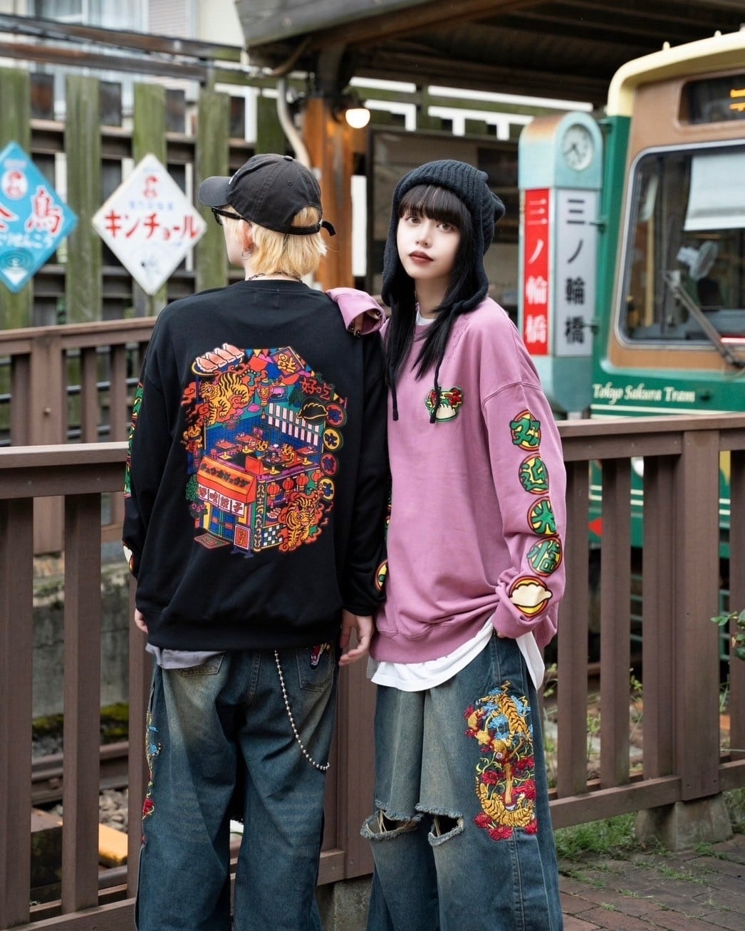 復活祭】中村杏子コラボスウェット/Black | チュウカタベタイ