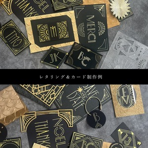 【10/2-3新浦安】ART DECO STYLE WS　豪華ツールセット＆うれしい軽食付♪　ロングタイムSPECIALレッスン