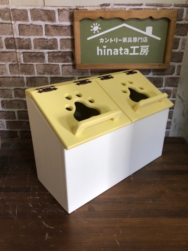ダストボックスダブル　ツートンカラー