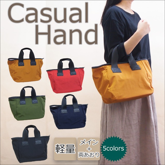 ナチュラルなお花刺繍斜め掛けバッグ フラワーエンブロイダリーショルダーバッグ