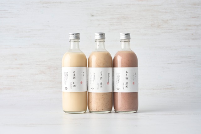 あま酒3本セット