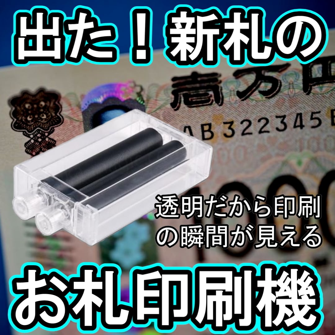 ケネディ  専用アメリカ製キーホルダー付き ２万円 ケネディ コイン 専用アメリカ製キーホルダー付き 2万円 マジック