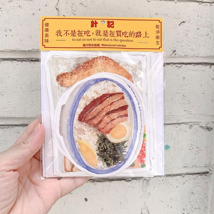 防水ステッカー(食べてる? 買いに行く途中、どっち?)