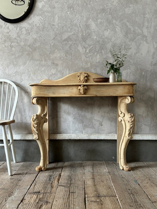 Console Table (A26-110)
