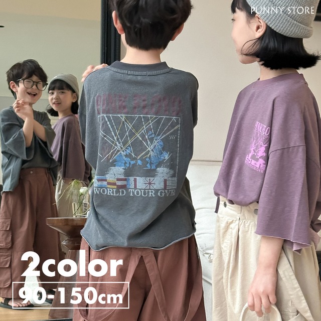 《取寄》 ロックプリントTシャツ （全２色） KMAI 2024夏 韓国子供服 バンドTシャツ バンT ロックT  PINK FLOYD ピンクフロイド