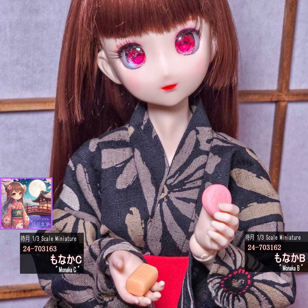 ♪♪ 1/6 ドール カスタムドールヘッド美徠(みらい) ♪♪