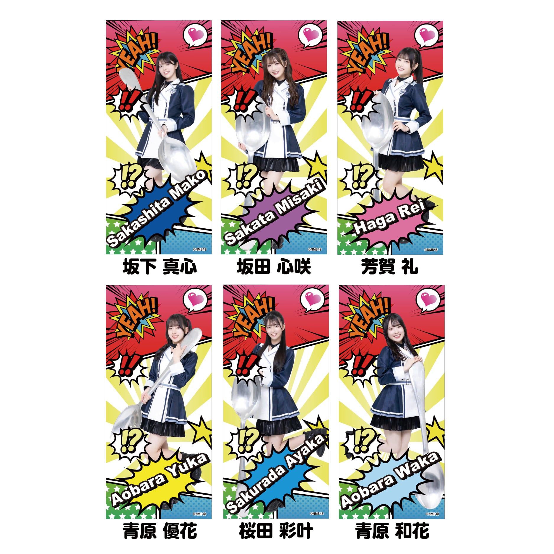 NMB48×PIZZERIA 8 good spoon コラボ限定 フェイスタオル【青原 優花