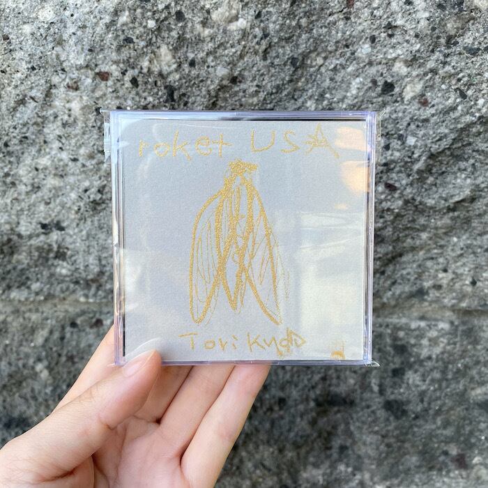 工藤冬里 Roket Usa 8cm Cdr Marking Records Online