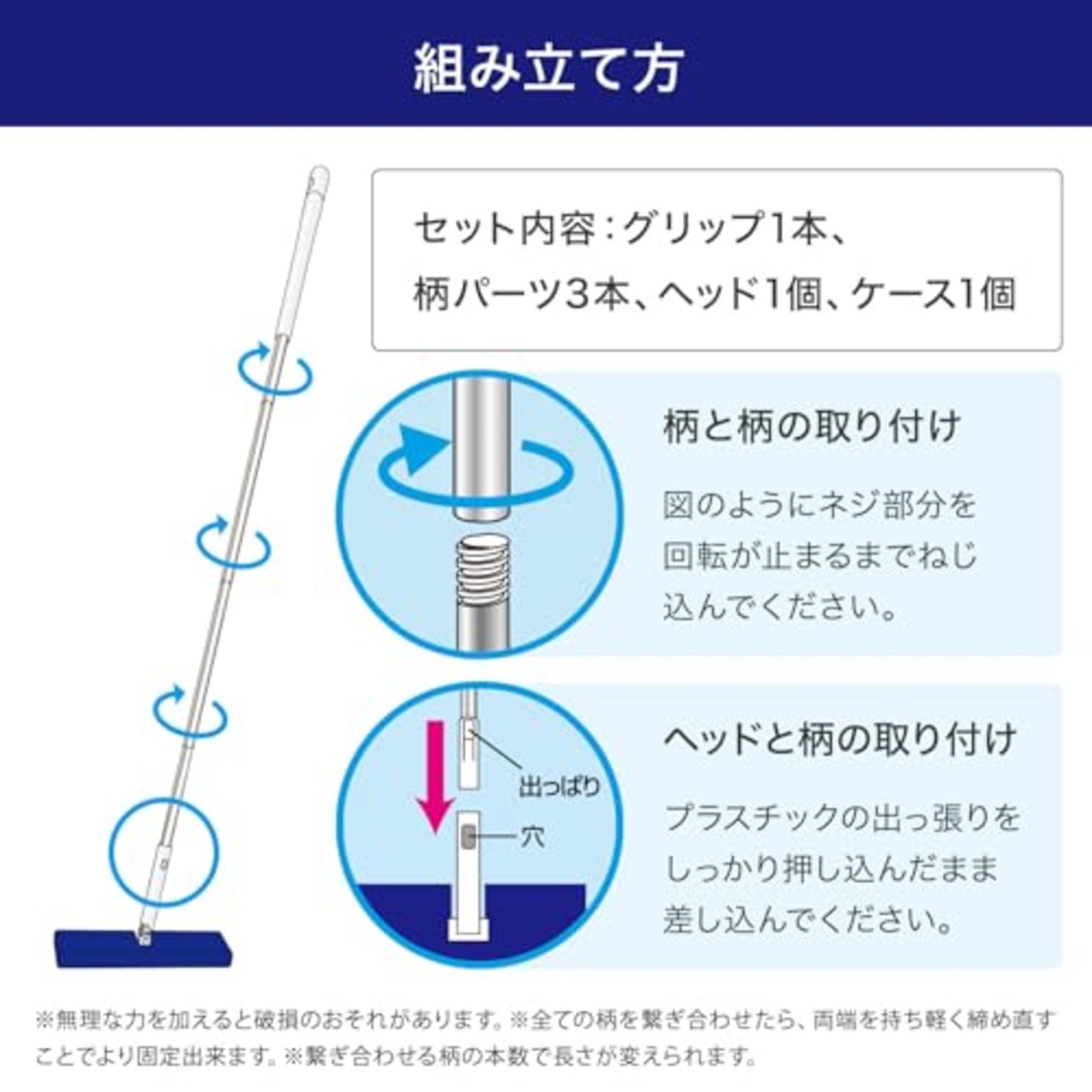 レック 激落ちくん 高密度ブラシ トレループ ( フローリング用 ) くり返し使える ホコリ取り / ケースに通すとモップがキレイに