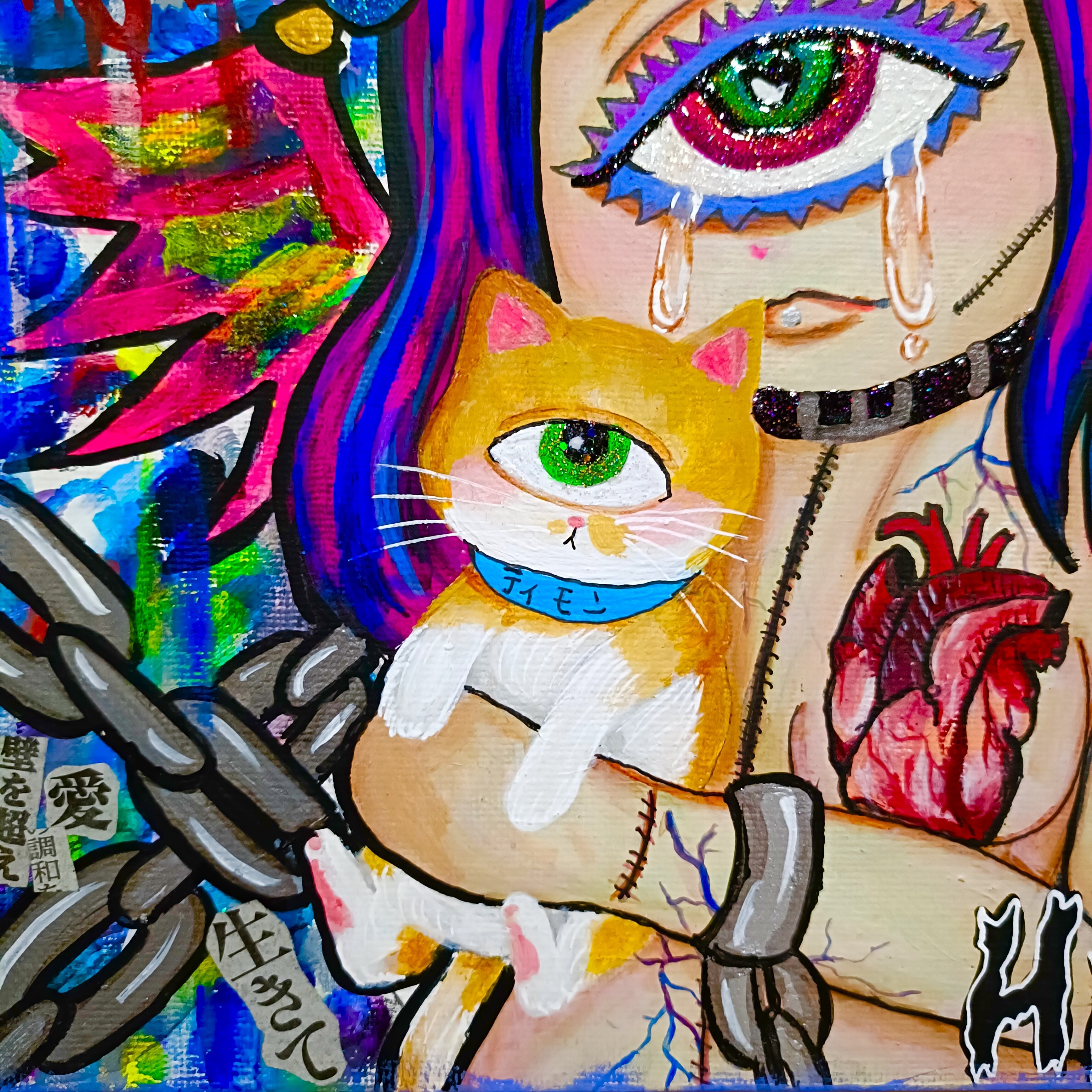愛と狂気のマーケット出展作品】Icono-Eye-破壊03- | Icono-Eye:Chika